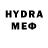 Codein напиток Lean (лин) TGA TGA