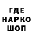 Первитин пудра Snegov1k