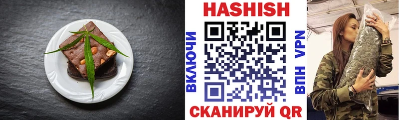 hydra зеркало  купить   Кирсанов  Canna-Cookies конопля 
