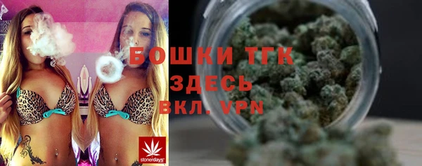 СК Абдулино