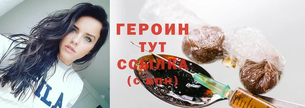 СК Абдулино