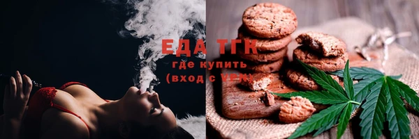 СК Абдулино