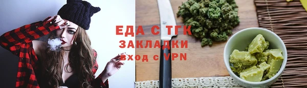 a pvp Абаза