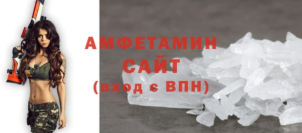 a pvp Абаза