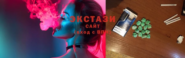 СК Абдулино