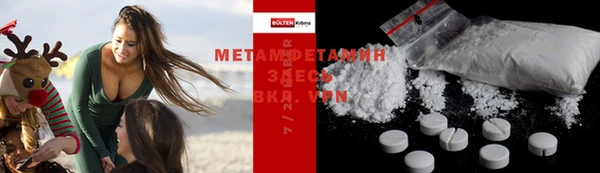СК Абдулино