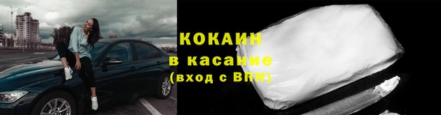 СК Абдулино