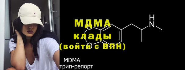 a pvp Абаза