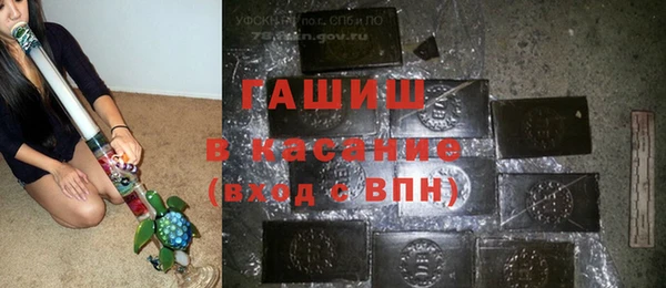 СК Абдулино