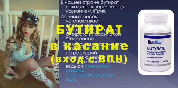 a pvp Абаза