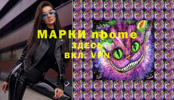 a pvp Абаза