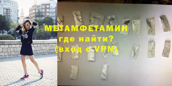 СК Абдулино