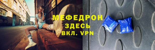 СК Абдулино