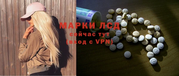 a pvp Абаза