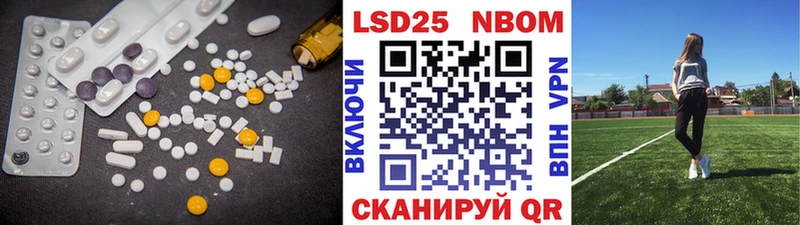 ЛСД экстази ecstasy  кракен ССЫЛКА  Кирсанов 